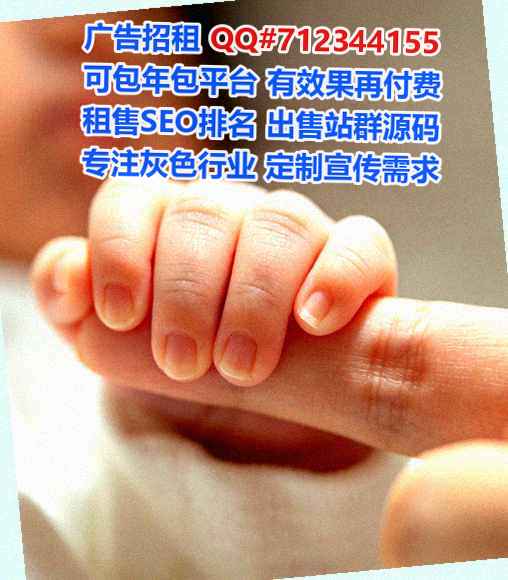 乌苏卵源文具公司